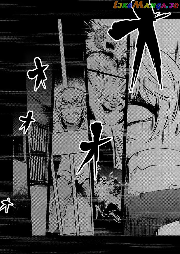 Redo Of Healer, Chapter 2.1 image 03